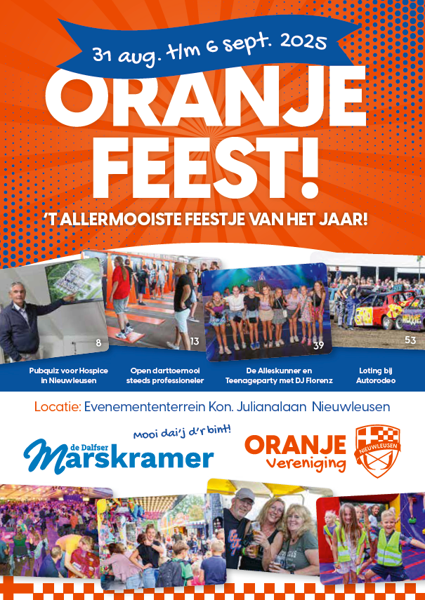 Oranjemagazine